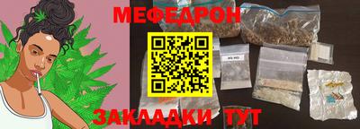 MDMA Пугачёв