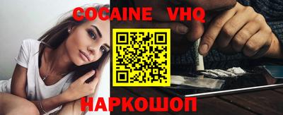 крисы Рузаевка