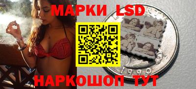 MDMA Пугачёв