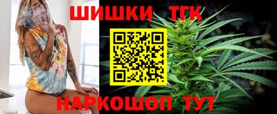 MESCALINE Рыбинск