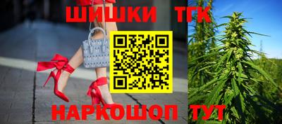кокаин премиум Рязань