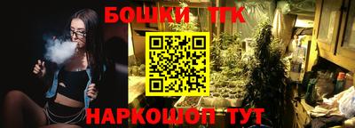 кокаин премиум Рязань