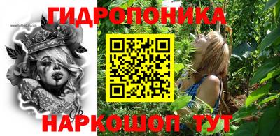 кокаин премиум Рязань