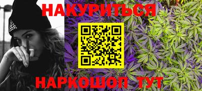 MDMA Пугачёв