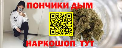 эйфоретик Пыть-Ях