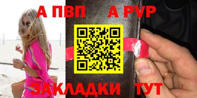 MDMA Пугачёв