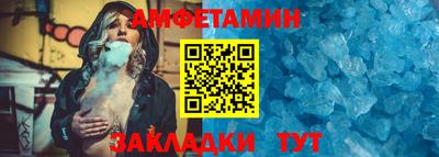 MDMA Пугачёв