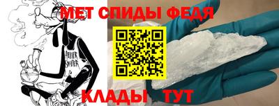спайс Пушкино