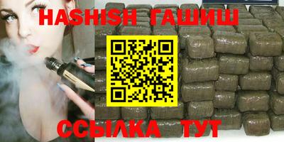 MDMA Пугачёв