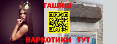 кокаин премиум Рязань