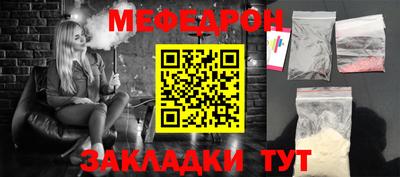 MDMA Пугачёв